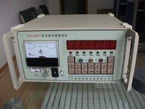 科技助力質(zhì)檢升級 北京GR RQ Ⅲ硬度材質(zhì)裂紋分選儀引領(lǐng)儀器儀表新突破